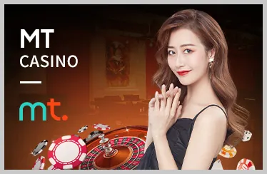 Casino Trực Tuyến MK88